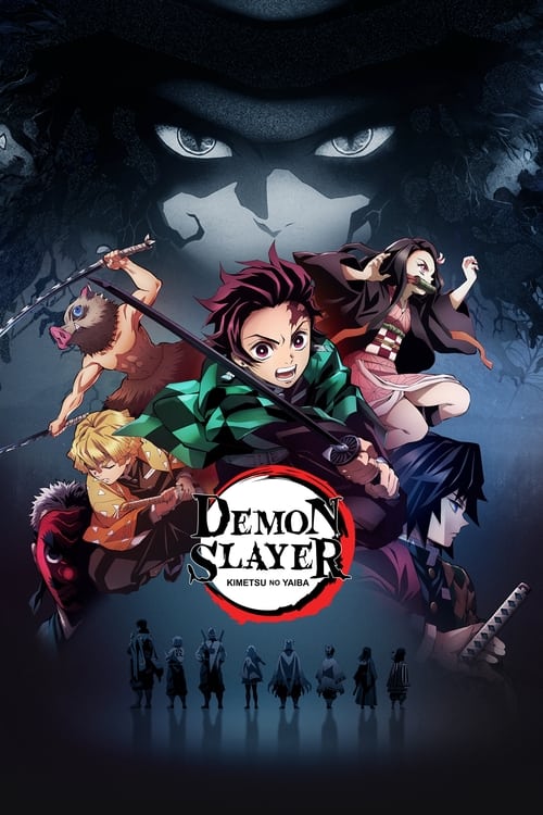 Shonen anime